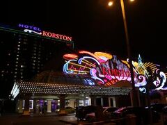 コーストン クラブ ホテル 写真