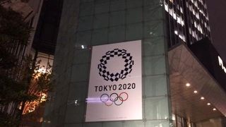 オフィスがメイン