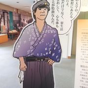 北杜夫が卒業した