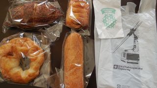 標高２２３７メートルにあるカフェ