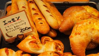 こういった店が近くにあると良いですねえ。