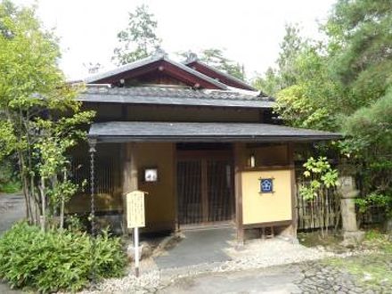 天竜峡温泉　静かな渓谷の隠れ宿　峡泉 写真