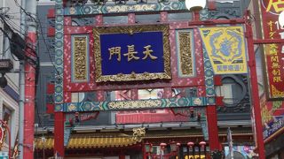 ひときわにぎやかな場所