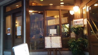 庵道珈琲天神店