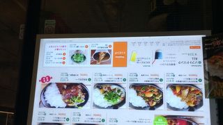 カレーうどん美味しいですよ