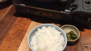 ジンギスカン！