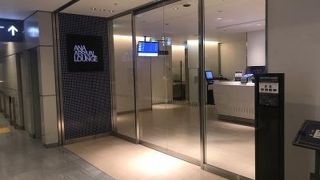 ゆったり到着後も。