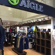 AIGLE (神戸店) 