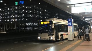 すぐ着きます！