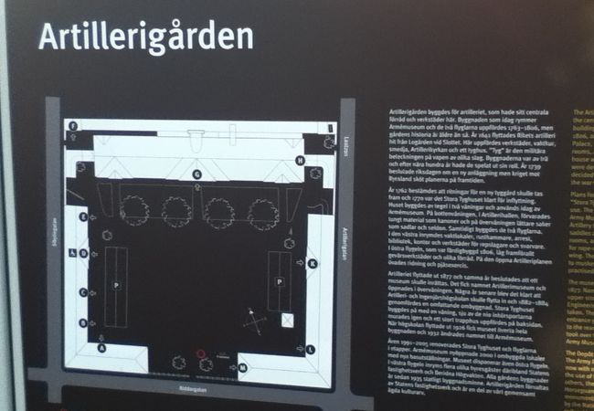 立派な建物