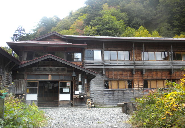 奥鬼怒４湯制覇の旅「日光沢温泉」2017/10/7（土）