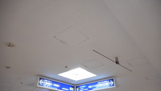 いろいろあります