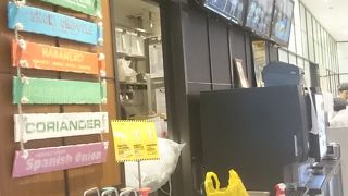 体に良さげな  GYG  ｸﾞｽﾞﾏﾝｲｰｺﾞﾒｽ