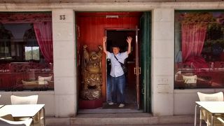 石段の小さな坂道