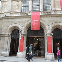 フェルステル・パッサージュ入口