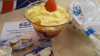 第５０回 イギリス展（2017年）♪