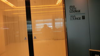 広くきれいになりました。