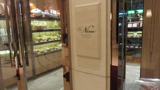 オークラのベーカリー店・・・