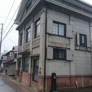 山形のレトロな建物