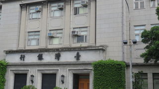 台湾最大の商業銀行・・・