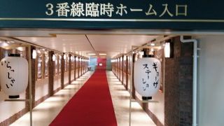 両国駅構内にあるギャラリー