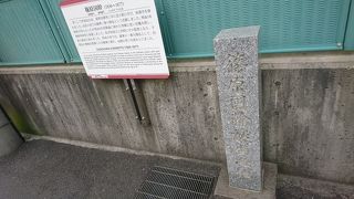 西南戦争では薩摩軍の一番大隊長