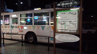 ららぽーと行のバス分かりやすい表示を希望