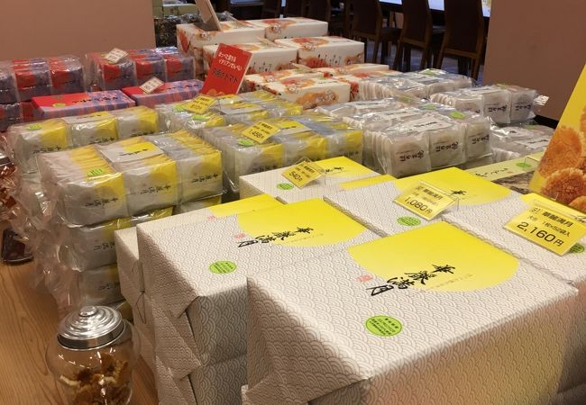 播磨屋本店 大阪江坂店 クチコミ・アクセス・営業時間｜吹田