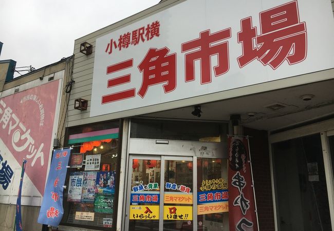 博多のおすすめ観光スポット クチコミ人気ランキングtop 17ページ フォートラベル 福岡県 博多のおすすめ観光スポット クチコミ人気ランキングtop 17ページ フォートラベル 福岡県