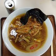 辛味噌ラーメン