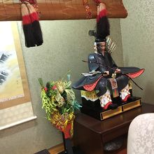 ずいじんさん神様が宿る