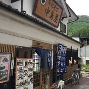 落合通りにあるお蕎麦屋さん