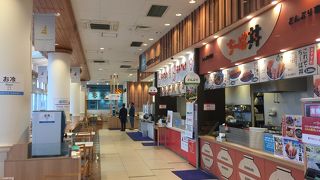 am10:00まで待つかどうか？