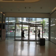 セントラル エンバシー