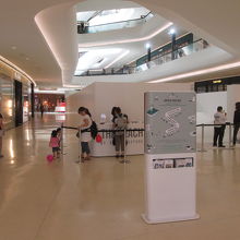 セントラル エンバシー