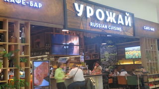 近代的な空港に変わっていた！