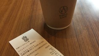 ホットコーヒーで休憩！