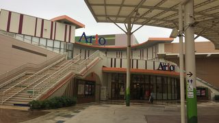 ランチで利用！