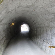 トンネルの中