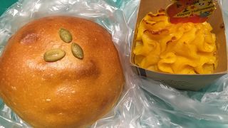 パンプキンあんぱんとスウィートパンプキン ♪