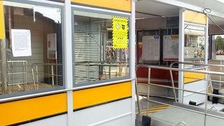 ワクワクの幕開け