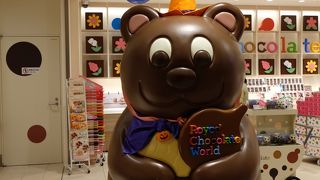ロイズ チョコレートワールド