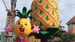 パイナップルワインケーキが美味しいのでオススメ♪