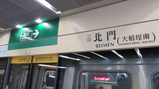 地下1階には歴史遺物展示・・・