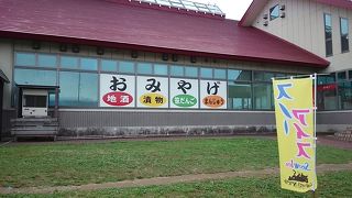 寄り道で試飲してご当地お酒を調達で