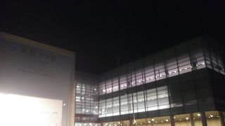 まとめて朱鷺メッセ