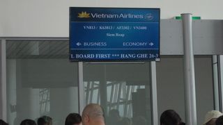 乗り継ぎでアタフタ