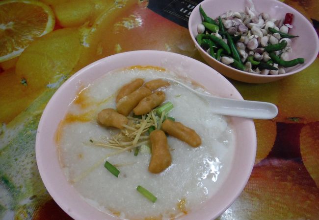 ジョークが美味しかった