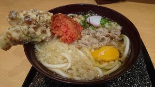 【新大阪駅 浪花そば】お手軽に