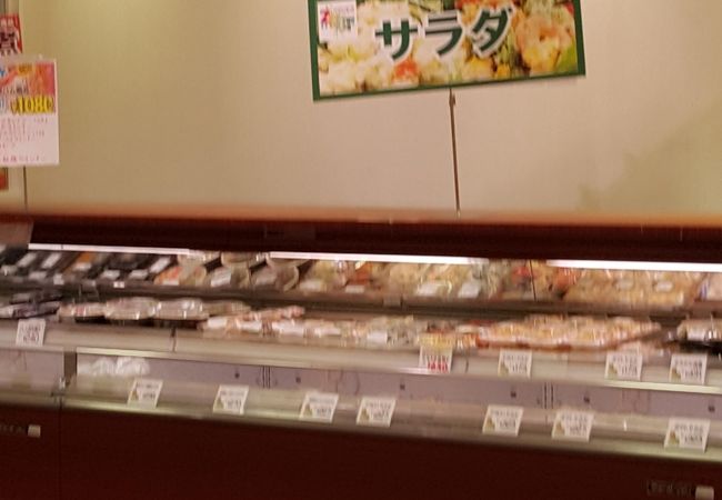 量り売りのお惣菜！